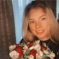 Татьяна