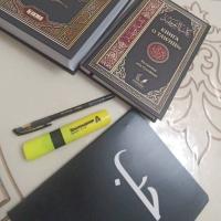 ٱلنساء