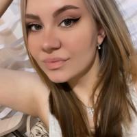 Анастасия