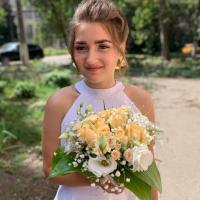 Александра