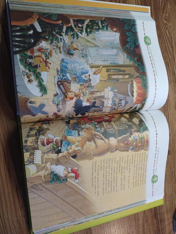 post image 3