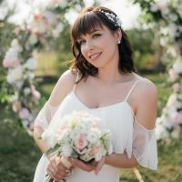 Валерия 