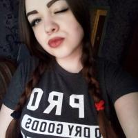 Маргарита