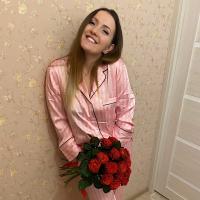 Надежда