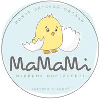 Марина