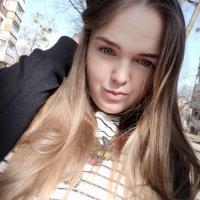 Наталья