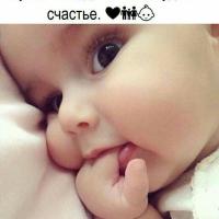 Раксалана