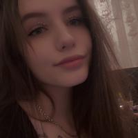 Анастасия