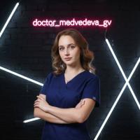 Дарья • Врач • Консультант по ГВ • 