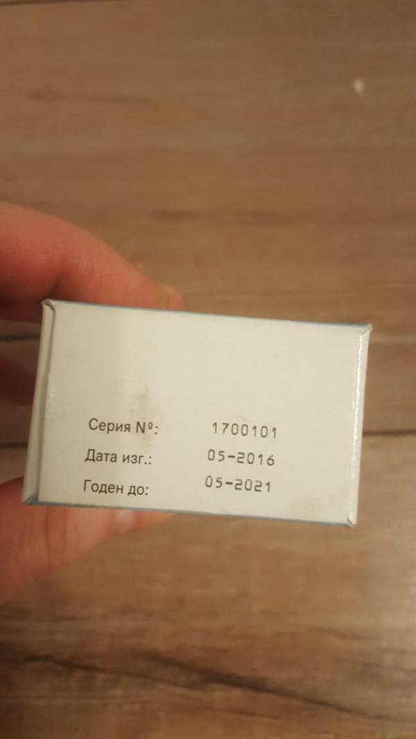 post image 3