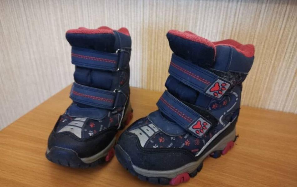 post image 1