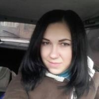 Irina