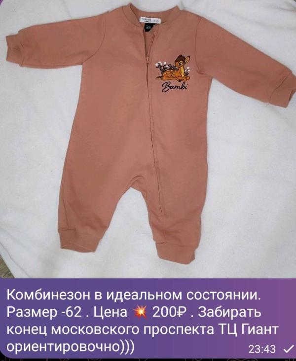post image 4