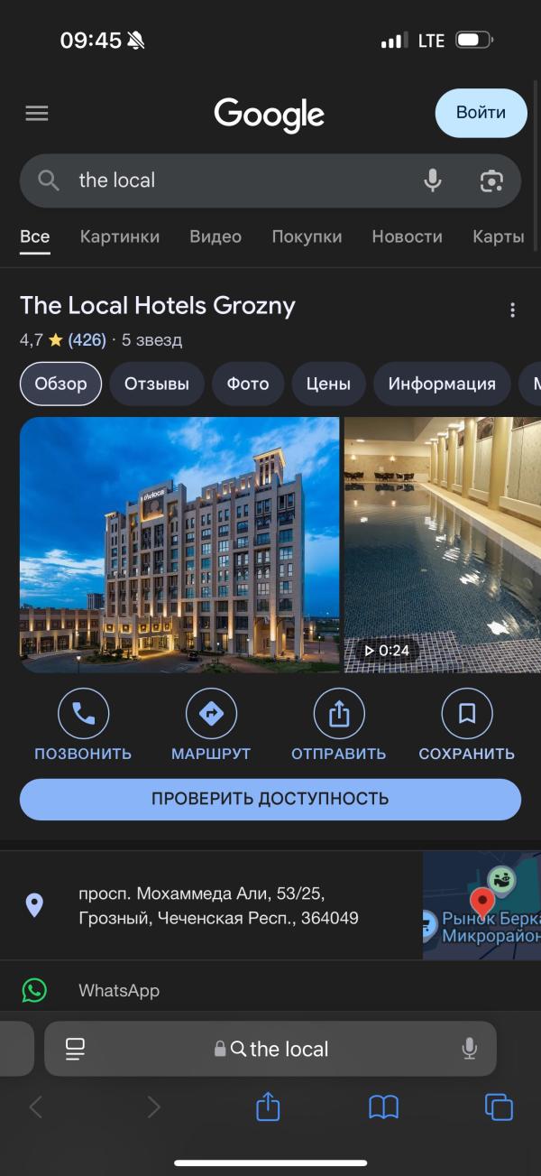 post image