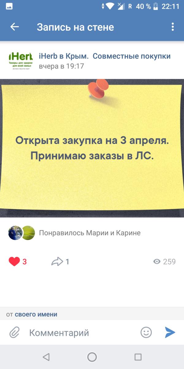 post image
