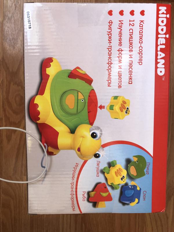 post image 2