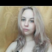 Виктория