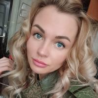 Нина