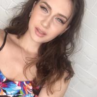 Алина