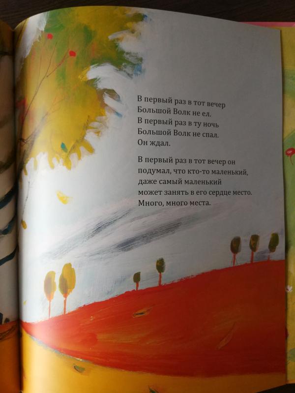 post image 4
