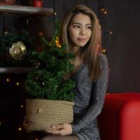 Алина