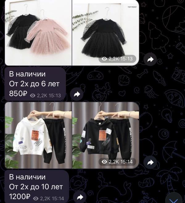 post image 3