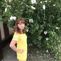 Алла