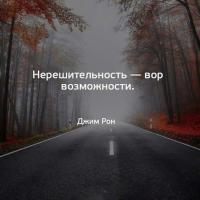 Галима