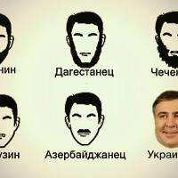 дарья