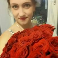Елизавета