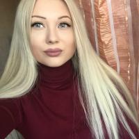 Мария