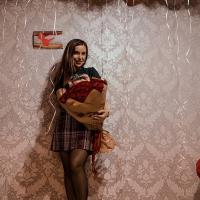 Гюнай
