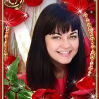 Екатерина Моисеева