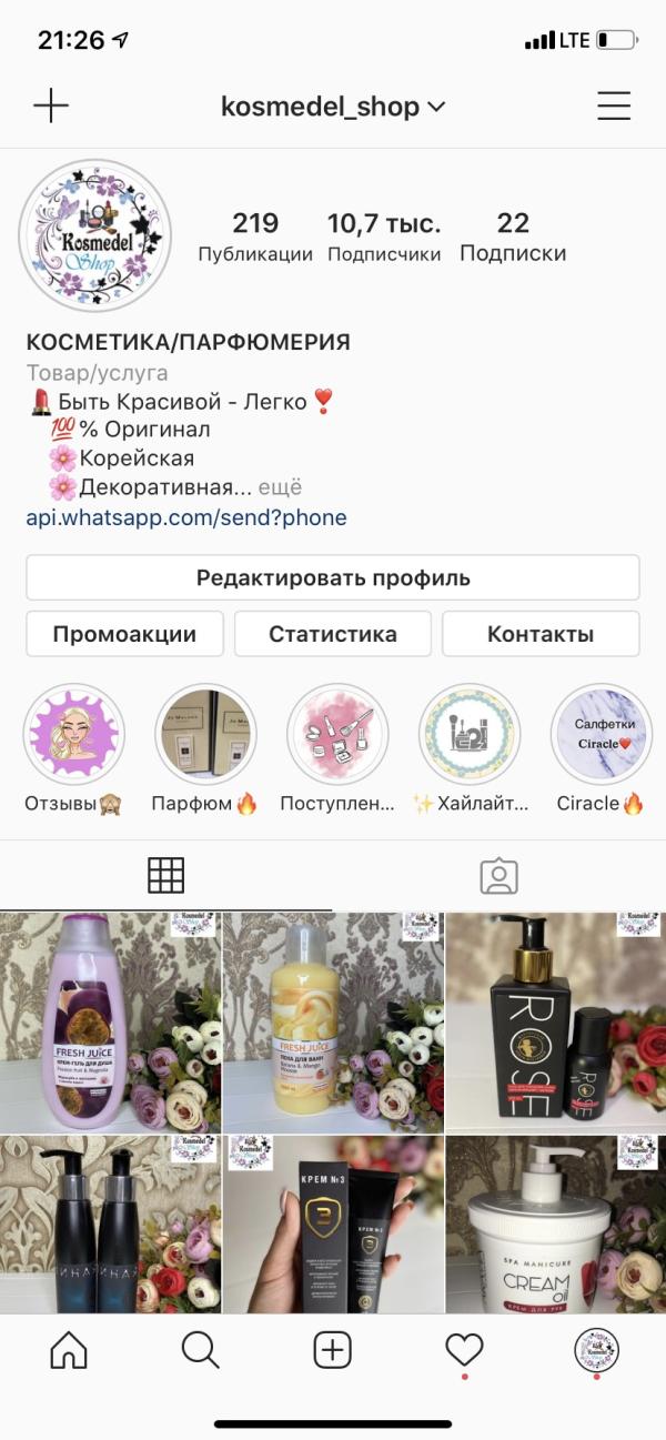 post image