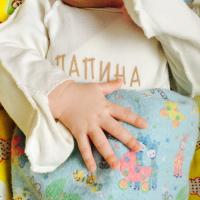 Асель