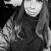 Карина