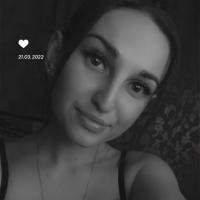 Алёна Ефремова