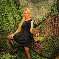  Марина