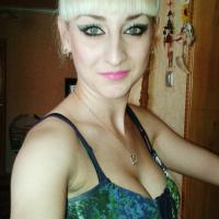 Алина