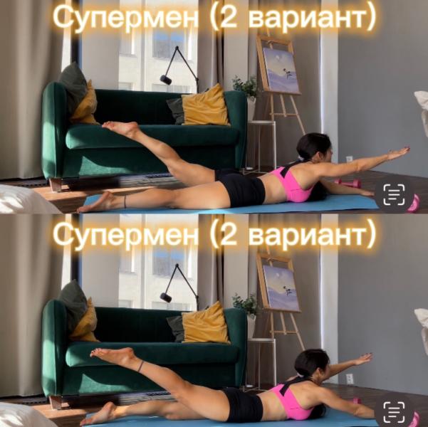 post image 5