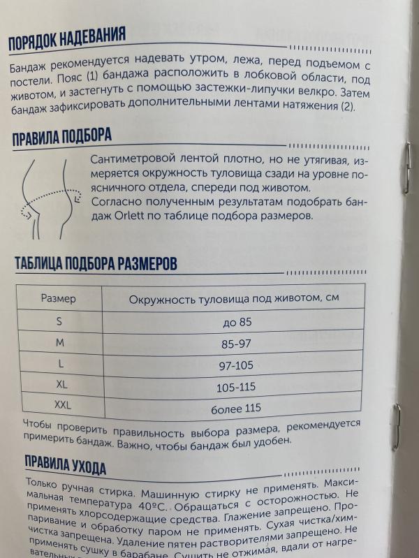 post image 5