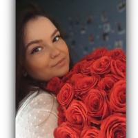 Ангелина Прокопьева