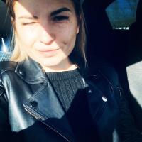 Алеся