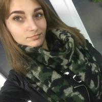 Настя