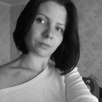 Вера