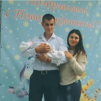 Анна