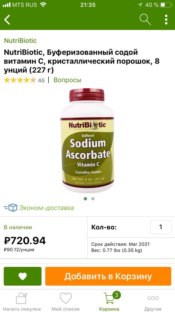post image 4