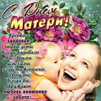 Ольга Калашникова