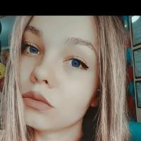 Яна