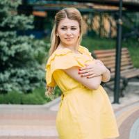Инна Алексеевна